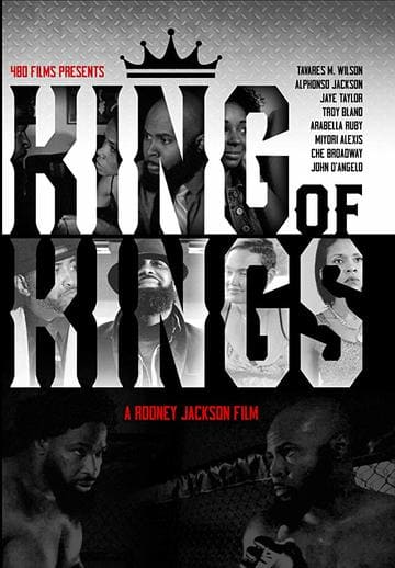 Король королей онлайн