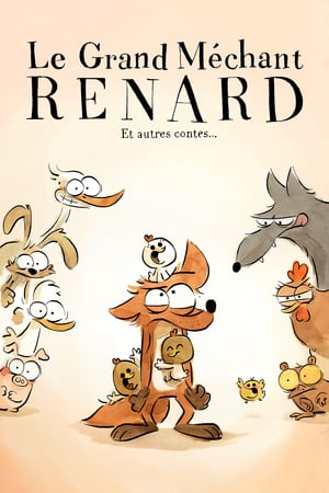 Большой злой лис и другие сказки онлайн