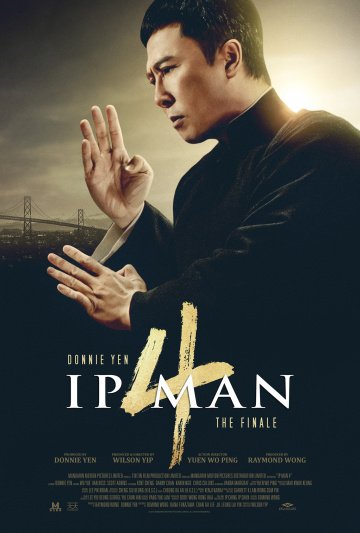 Ип Ман 4 онлайн