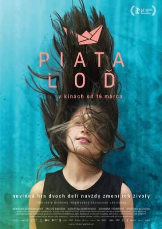 Маленькая гавань онлайн