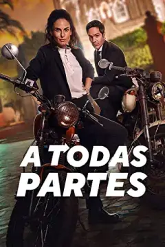 Повсюду онлайн