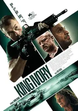 Король слоновой кости онлайн